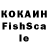 Бутират GHB _xz kto_