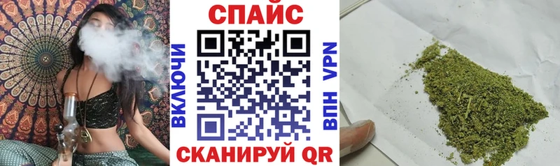 Купить закладки  Тарко-Сале  БУТИРАТ оксана 