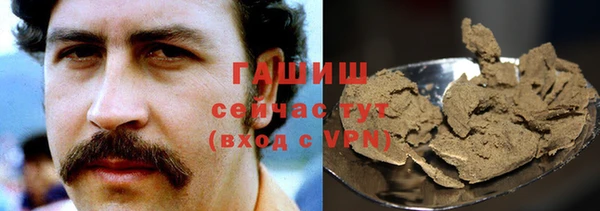дурь Богородск