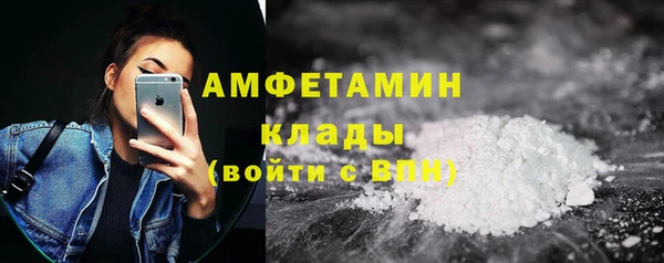 МДПВ Богородицк