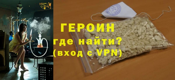 тгк Богданович