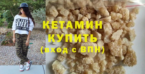 дурь Богородск