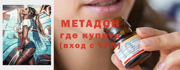 тгк Богданович