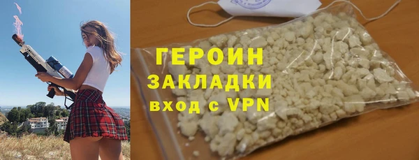 МДПВ Богородицк