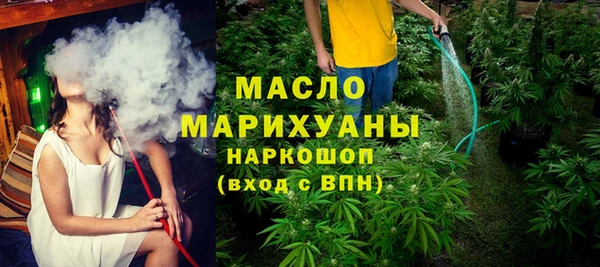 дурь Богородск