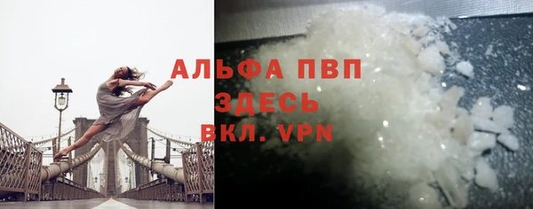 дурь Богородск