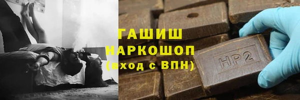 дурь Богородск