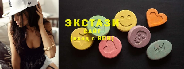 МДПВ Богородицк