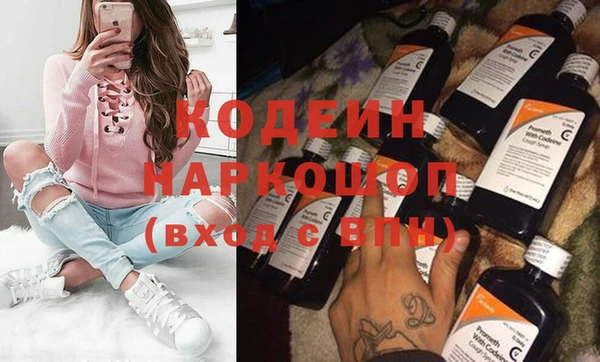 дурь Богородск