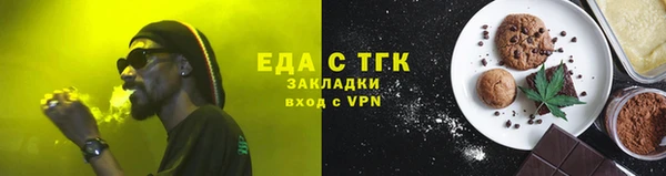 МДПВ Богородицк