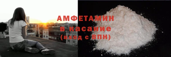 дурь Богородск