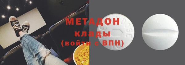 МДПВ Богородицк