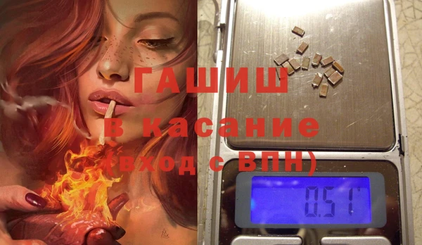дурь Богородск