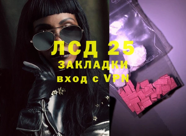 МДПВ Богородицк