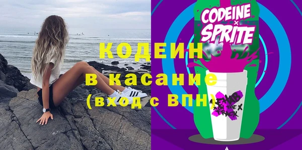дурь Богородск