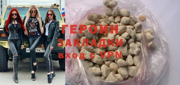 МДПВ Богородицк