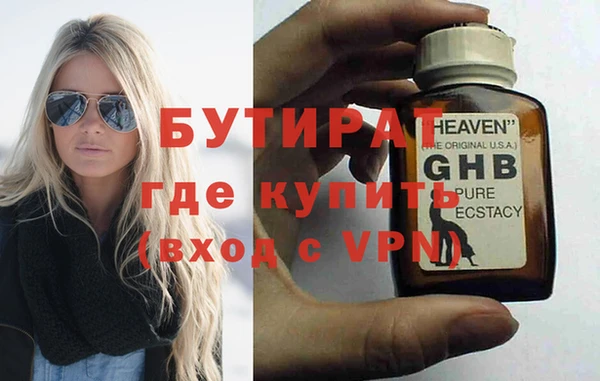 МДПВ Богородицк