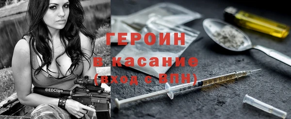МДПВ Богородицк