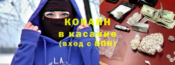 дурь Богородск