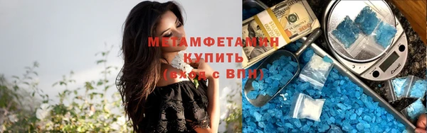 тгк Богданович
