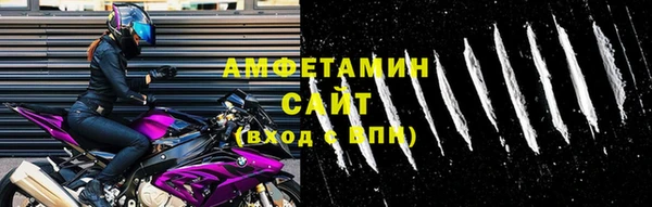 тгк Богданович
