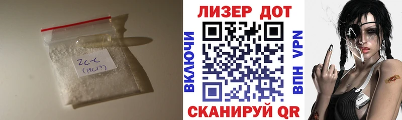 LSD-25 экстази ecstasy Купить закладки Тарко-Сале