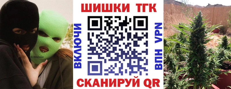 Купить где  Тарко-Сале  МАРИХУАНА ГИДРОПОН 